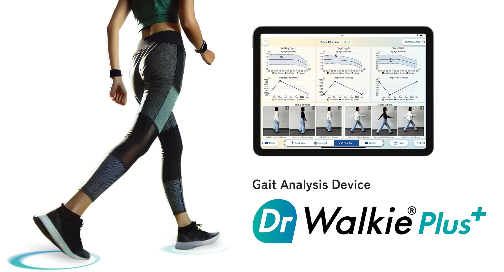 Gait Analysis Device 計Dr Walkie Plus
